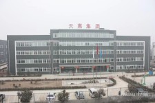 急租航天城框架结构厂房一至三楼2000平米可分租带空调