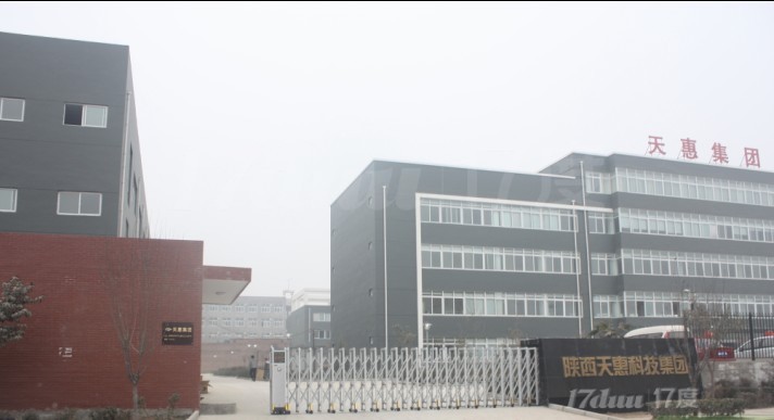 急租航天城框架结构仓库厂房一至三层2000平可分租