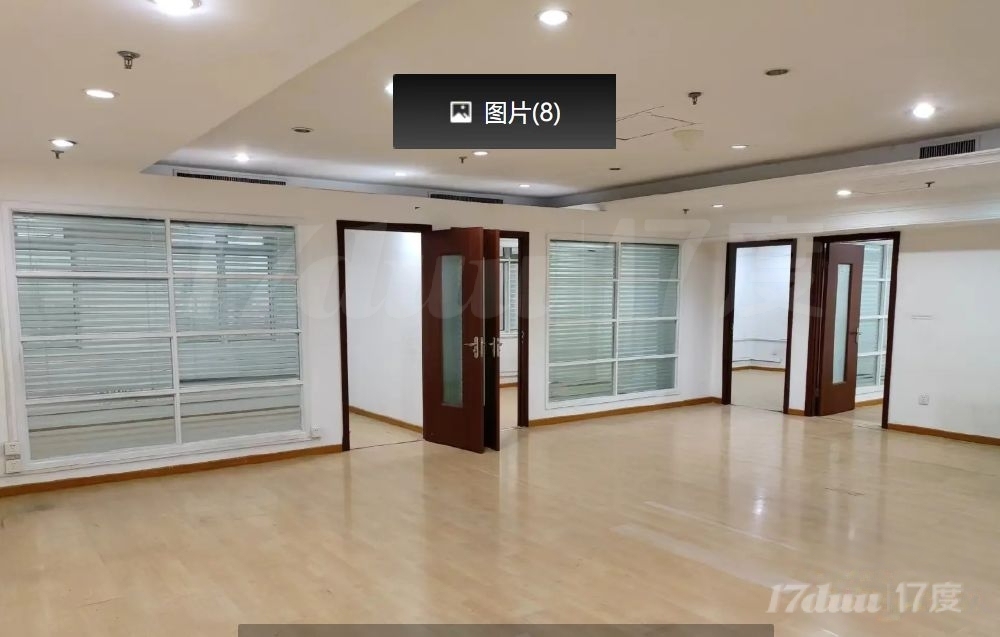 北二环 西直门 文慧桥 金运大厦 枫蓝国际 中坤大厦 特价