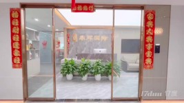 中关村北大园区丨北大科技园360平丨精装带家具丨环境超棒