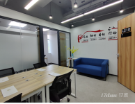 宝安西乡合租办公室，可注册公司，可解锁工商税务异常，无杂费
