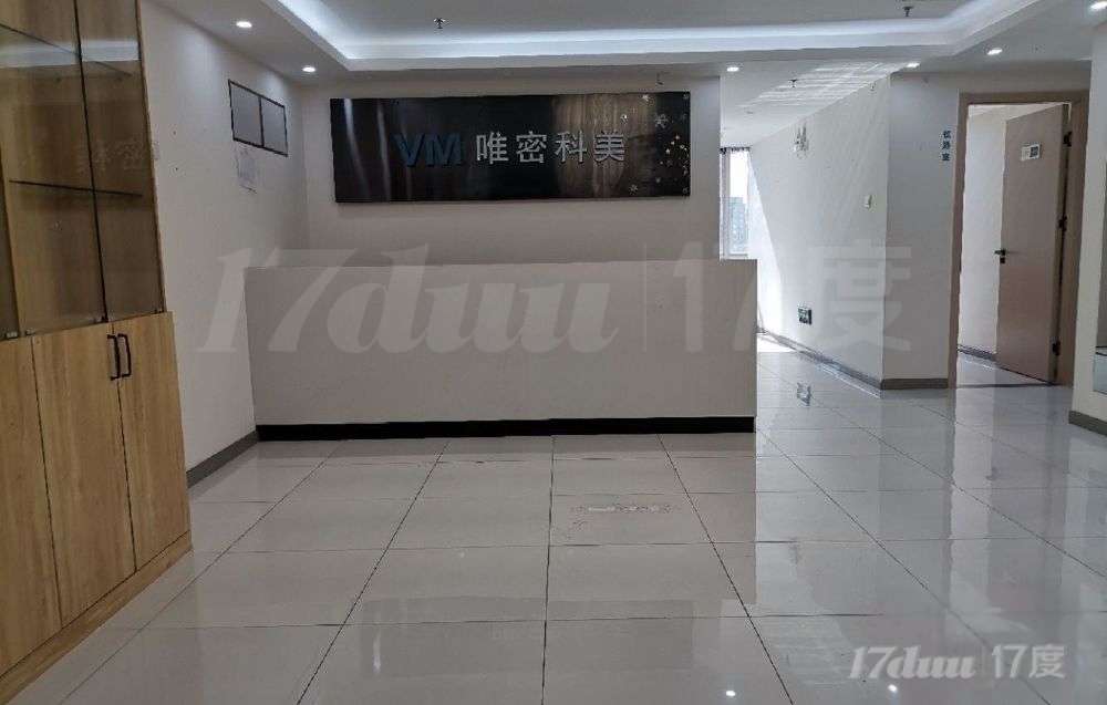 万寿路天行健大厦 翠微大厦多套精装修带家具房源出租欢迎咨询