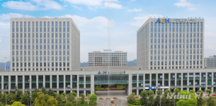 重庆机场商务楼A栋部分闲置物业资源公开招租项目