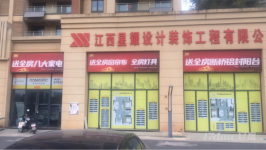 临街商铺，背靠千人大盘
