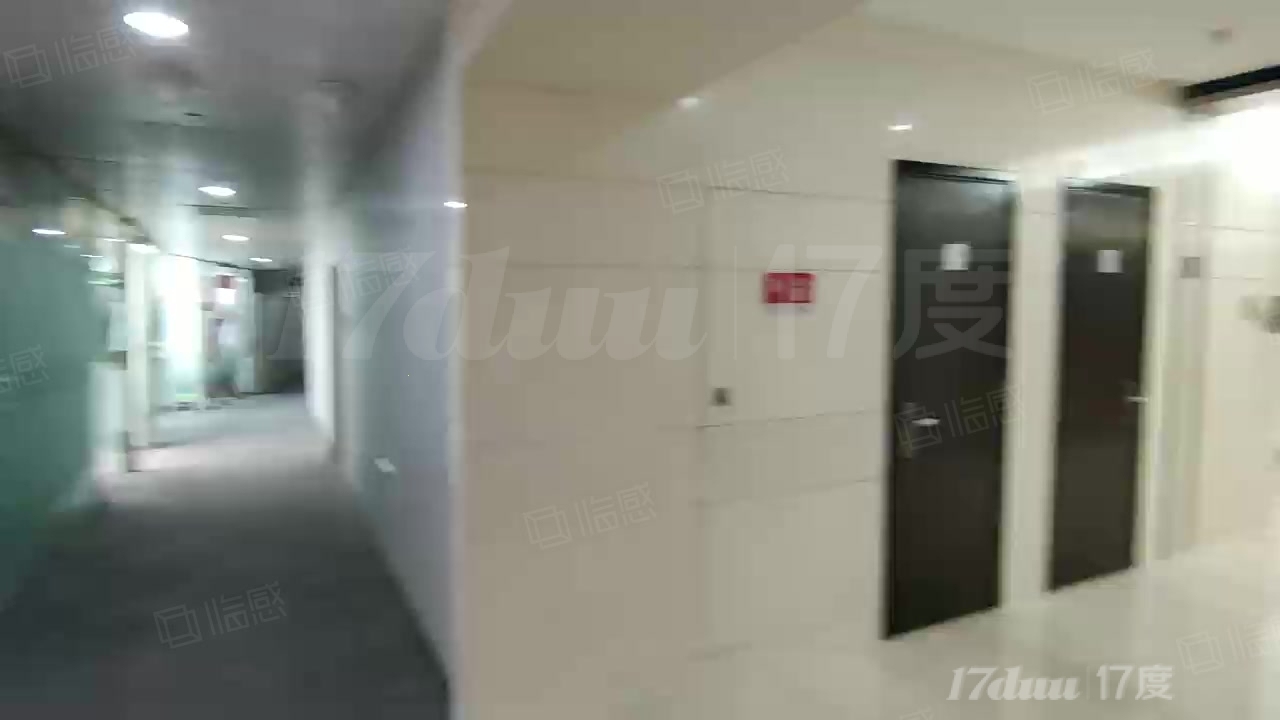 国贸嘉里 财富中心 精装修全套办公家具 210平 特价直租
