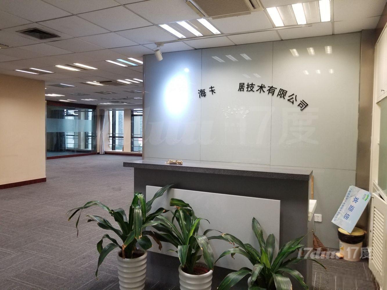 肇嘉浜路智能化建筑丨均瑶国际新出350平特价丨精装修带隔断！