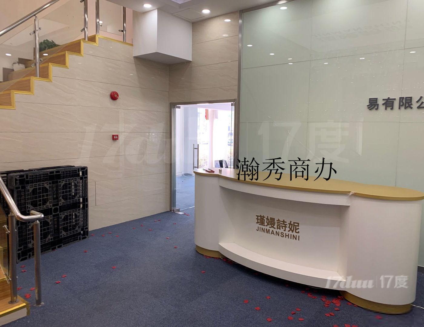 9号线漕河泾（新意城 凯科国际大厦）100到300平拎包办公