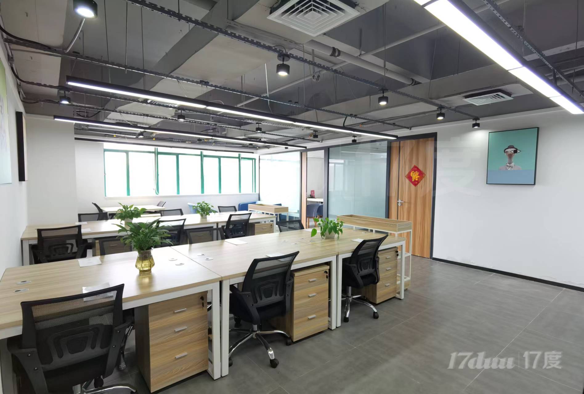 南山桃园小型办公室出租，可注册公司       