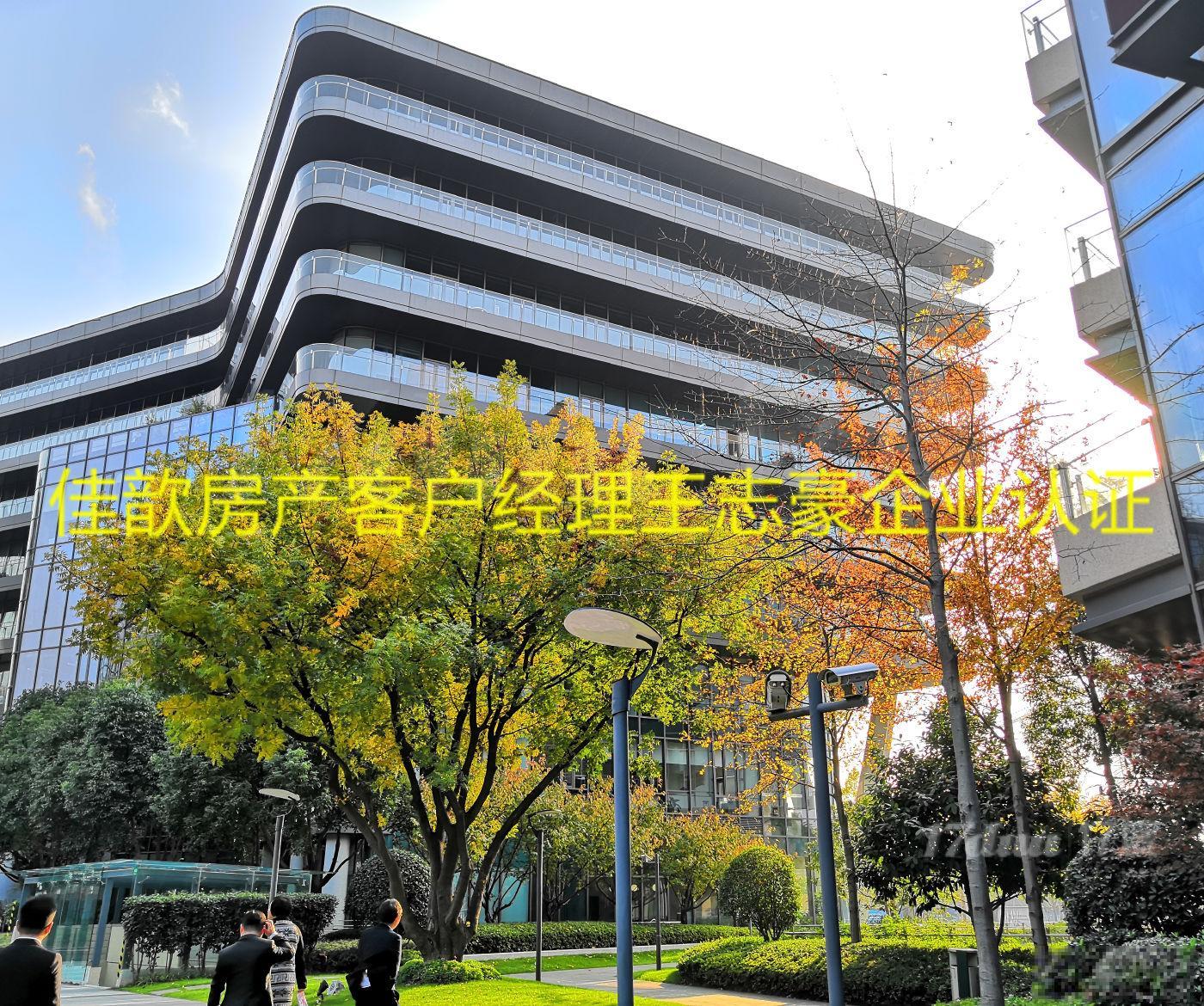 大虹桥核心丨绿谷广场丨办公室出租丨精装修丨年底特价丨免租期长