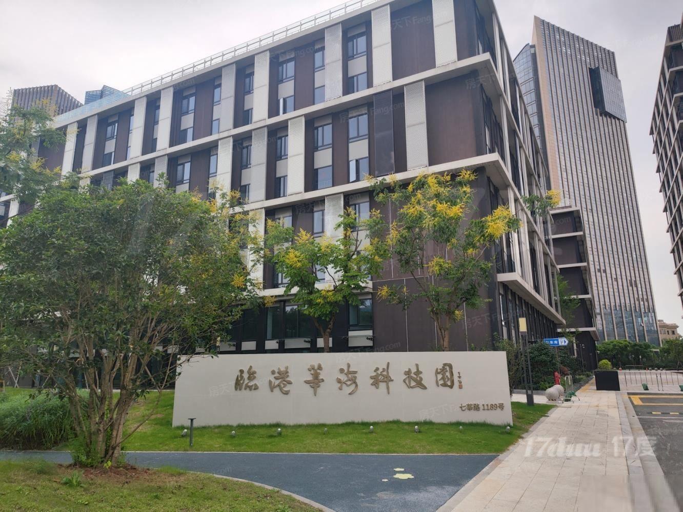 临港莘海商务科技园，享张江、临港退税，独栋或整层现房招租