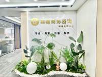 抢手艺术现代商务风～天府三街地铁口～拥有这里一切核心地段