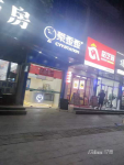 南职院.11中 ，南高多所学?；啡? onerror=