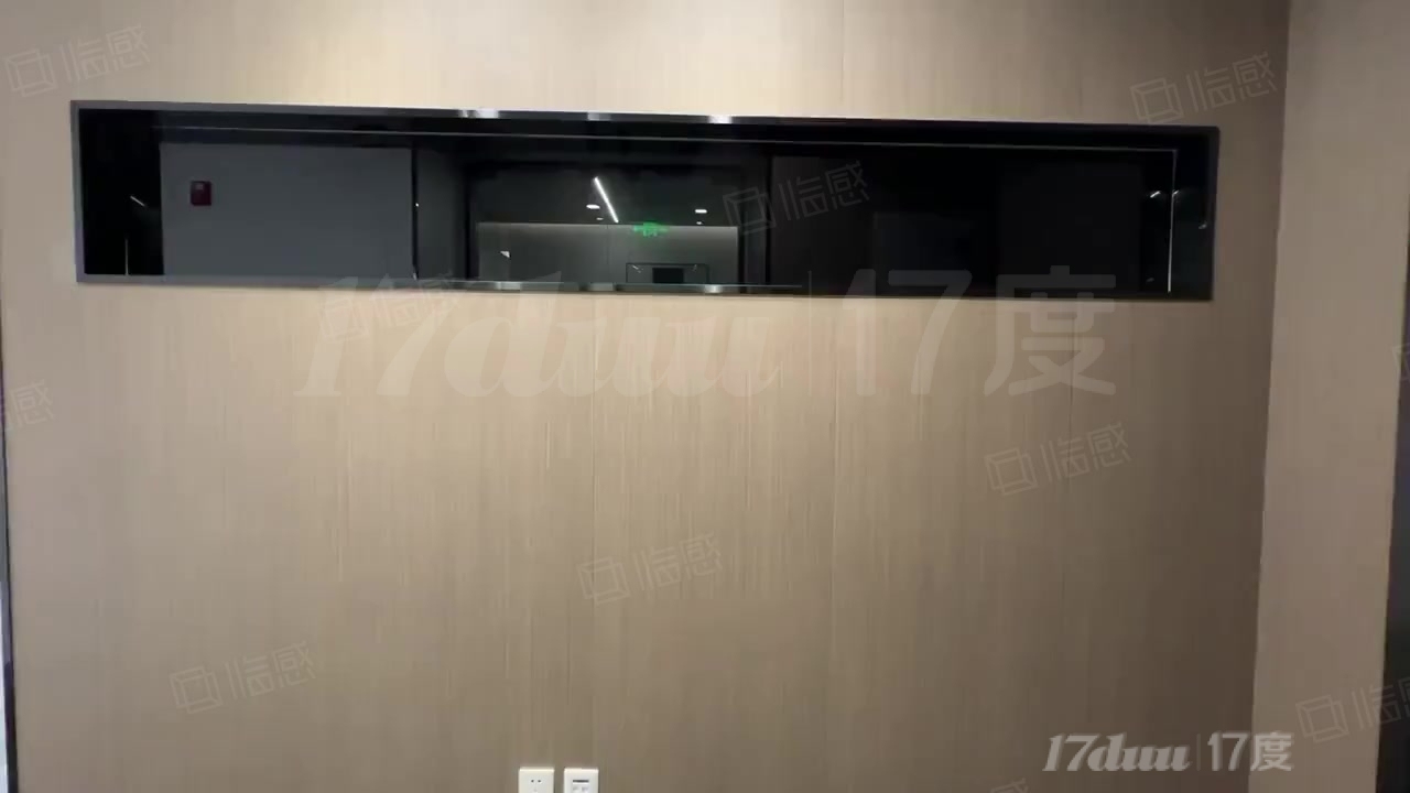 西二旗中关村软件园 210平米精装修带家具 随时看房 户型方