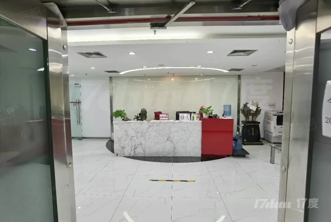 清河站地铁丨真实价格丨弘源首著大厦丨1000平丨可定制装修