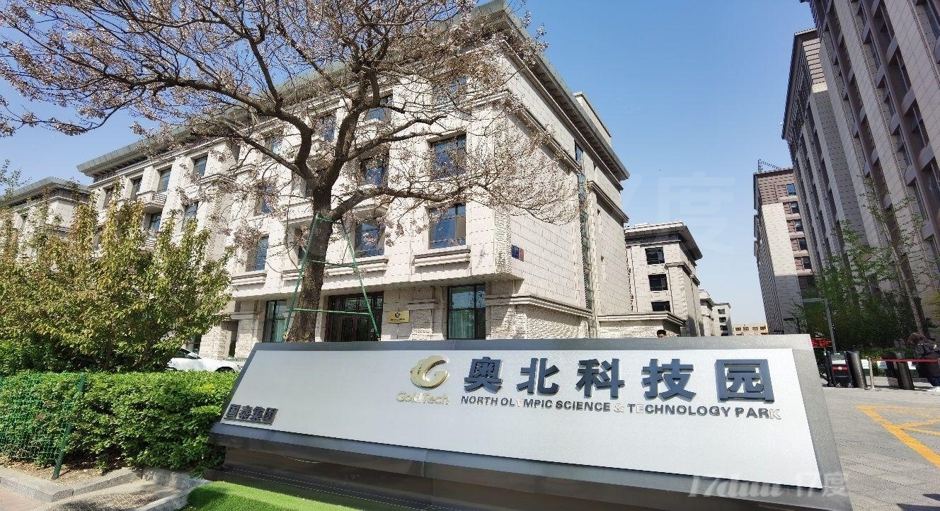 海淀清河奥北科技园 整层1000平精装（东升产权方直租）