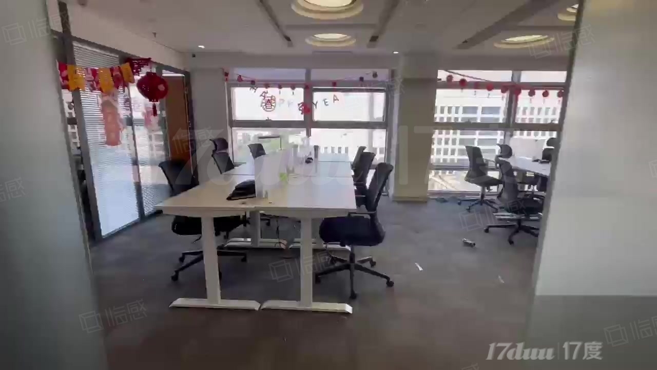 五道口业务范围 清华科技园 东升大厦 银谷大厦 优盛大厦
