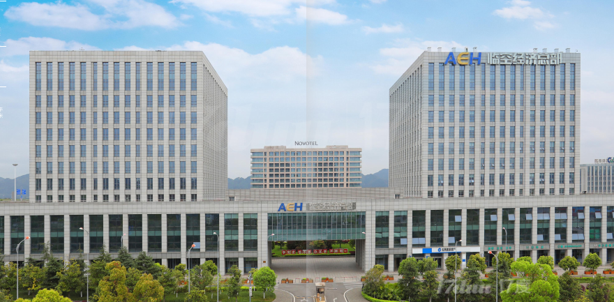 重庆机场商务楼裙楼相关闲置资源 公开招租项目