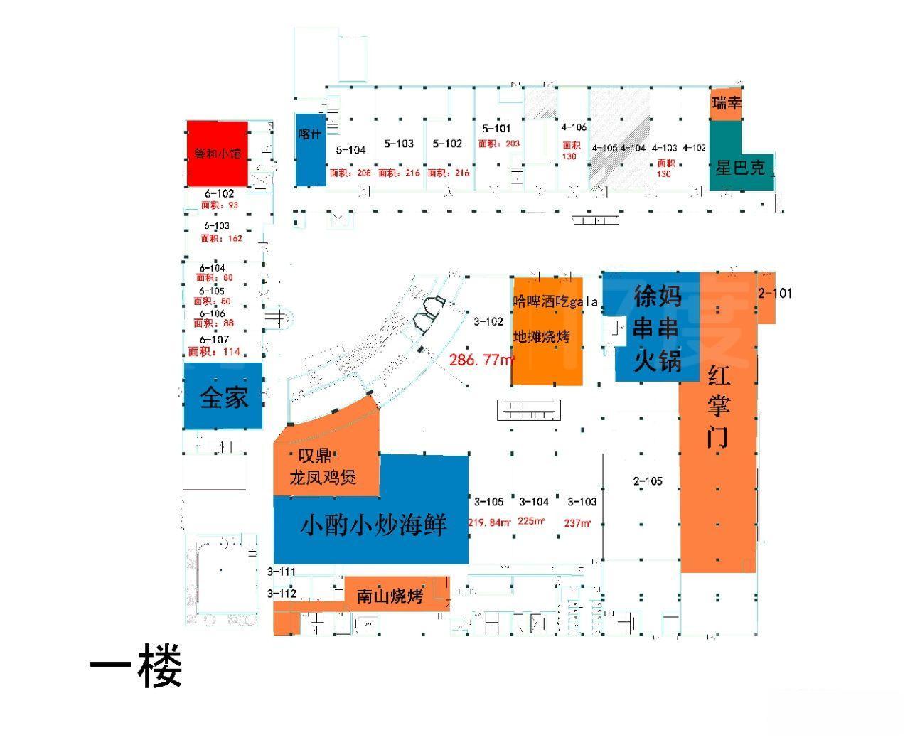 长寿路亚新生活广场招租，租金四块起，一铺一价，欢迎实地看房