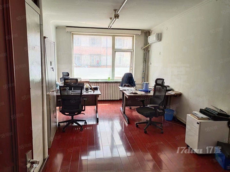 西直门百万庄车公庄展览馆，方圆大厦凯旋大厦金泰华云25平多套