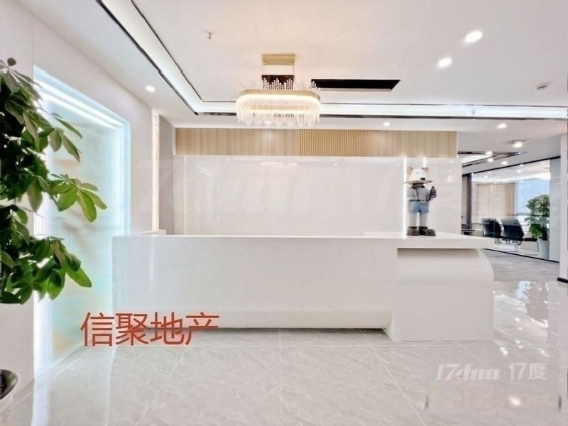 金长安 大工区 多间办公室 看中国尊 金泰 联美 金海商富