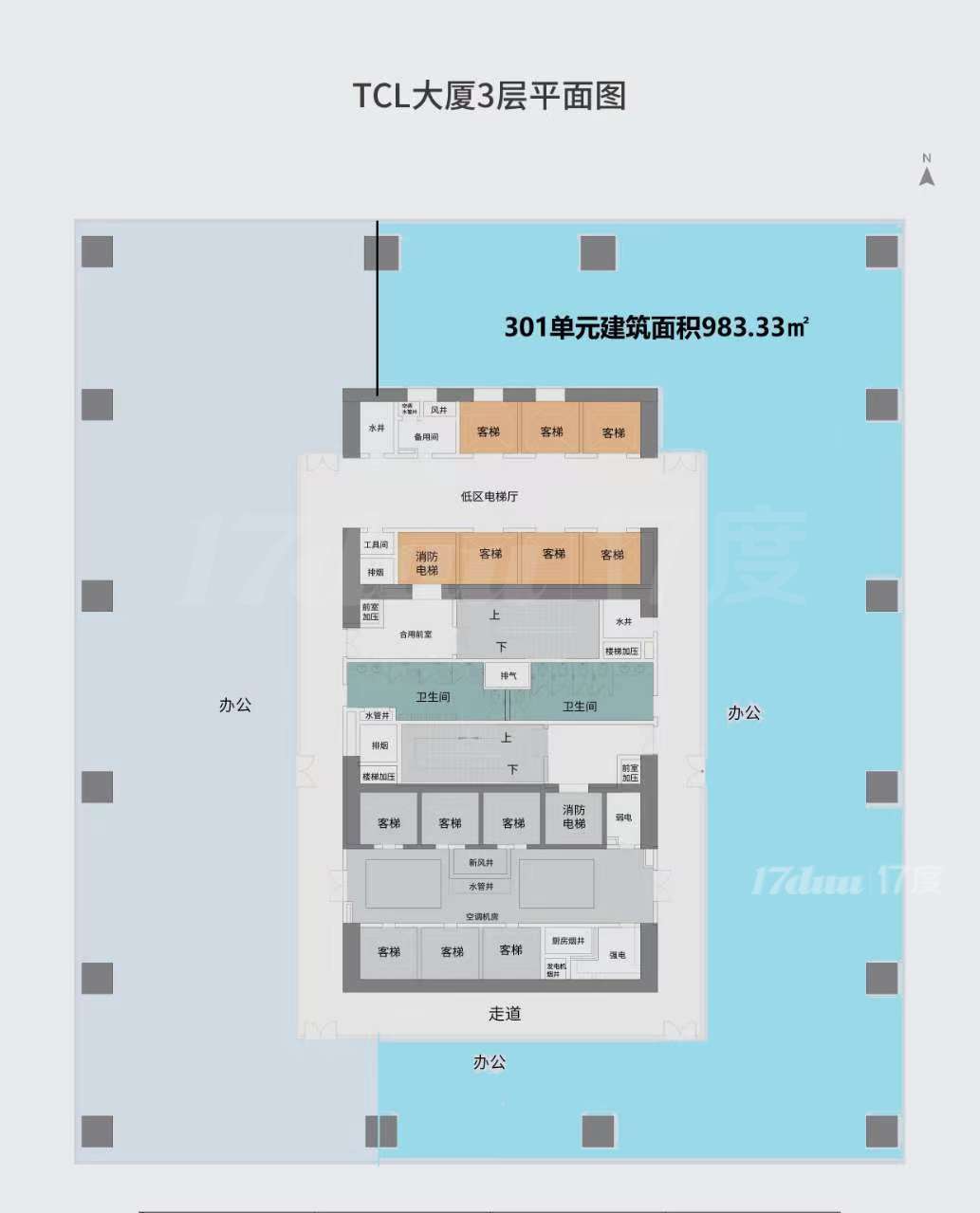 海珠 琶洲西区 电商总部983平 24小时空调 仅租115