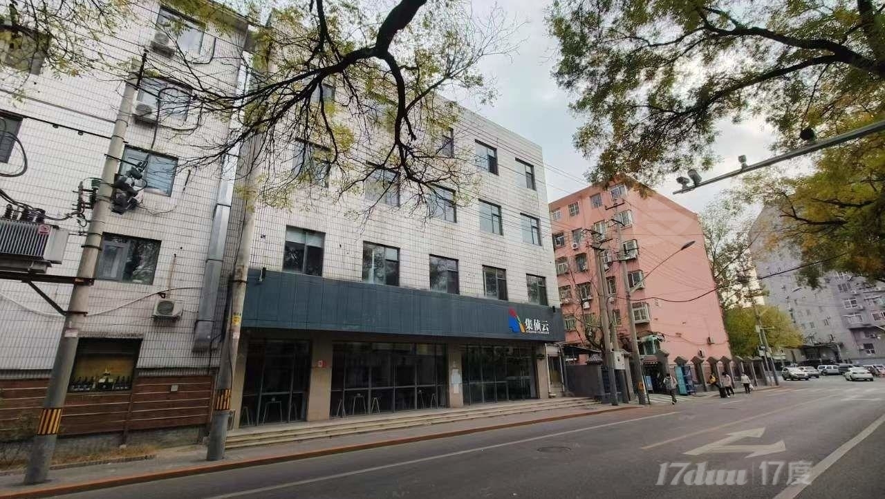 字节总部旁 4层独栋 私密接待办公 交通便利 员工幸福感高