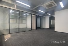 松岗地铁站全新精装120平2十1格局 红本备案  业主直租！
