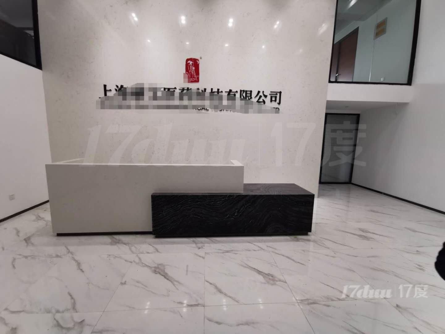 11号线地铁口 康建商务广场 精装隔断带家具 近李子园 热租