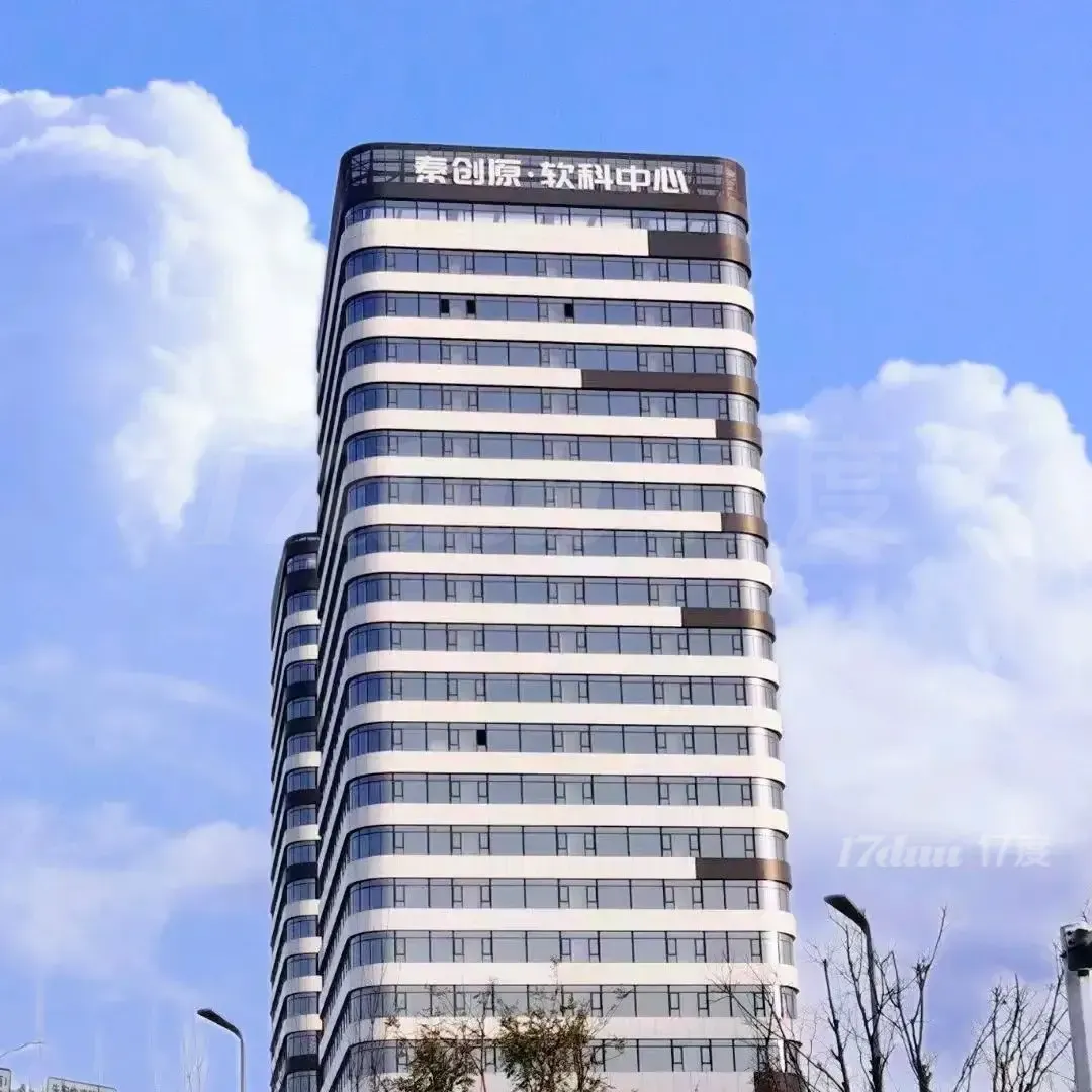 凤城五路西段秦创原中心拎包入住!可定制!
