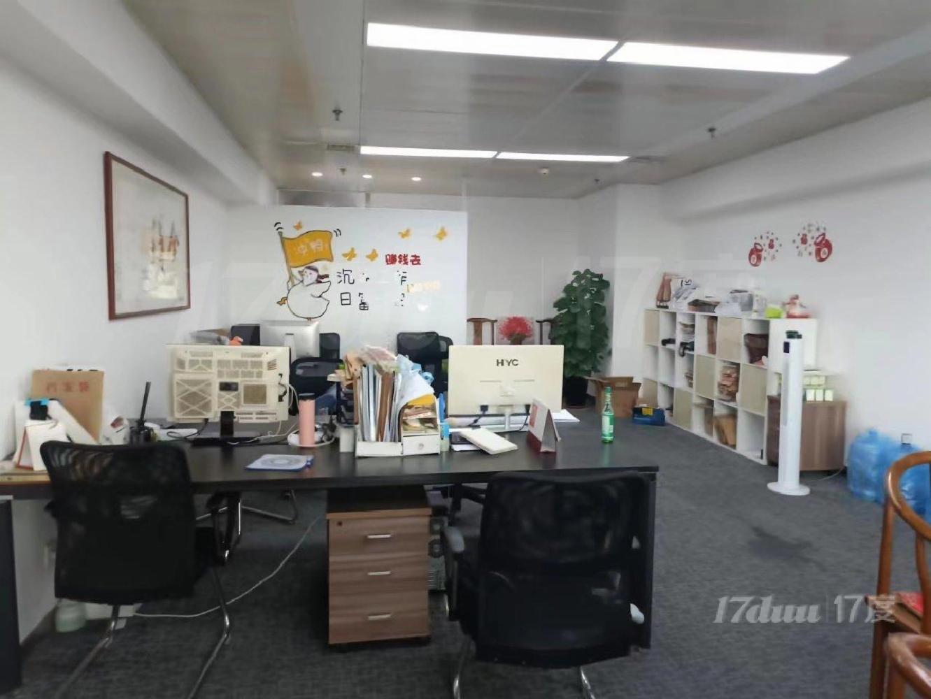绿洲中环中心7080平精装小面积多套 13号线真北路地铁口