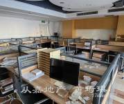 外滩急降100万 黄浦豫园 2间打通看陆家嘴三件套 佳成大厦