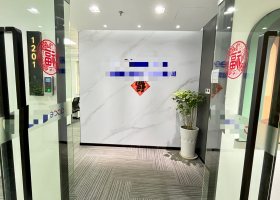 人民广场南京东路商圈高层特价办公楼近外滩来福士华设华盛