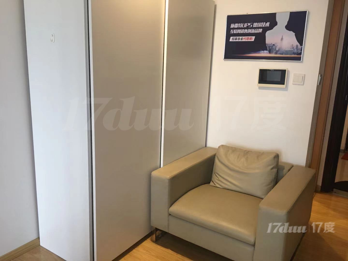 广州绿地中央广场92方两房一厅公寓出售 地铁直达配套完善