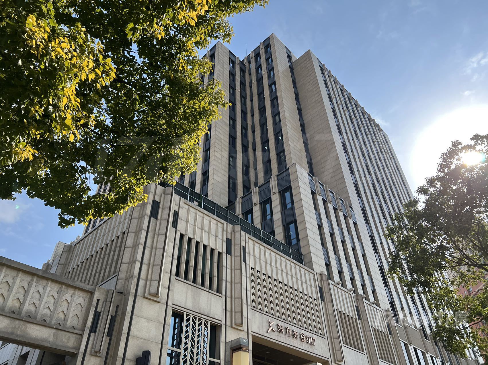黄浦滨江甲级写字楼全新精装修拎包入住好房源