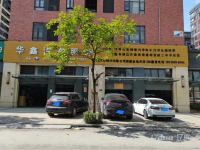 东莞塘厦G94大坪高速出口临街汽修业务转让
