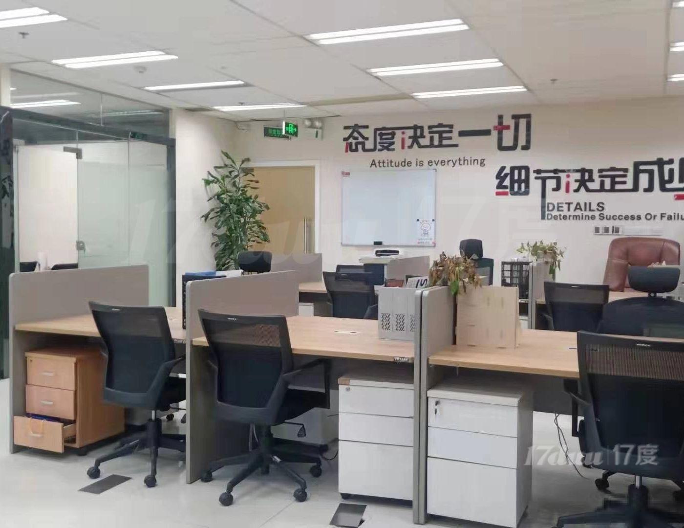 华宏商务中心530平正对电梯 全景落地窗 多种面积 近大悦城