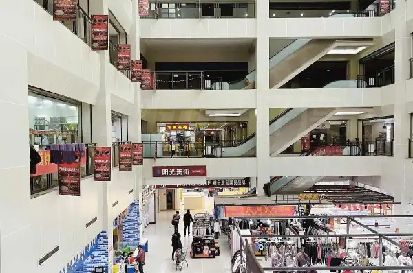 井口美丽阳光家园集中商业店铺出租