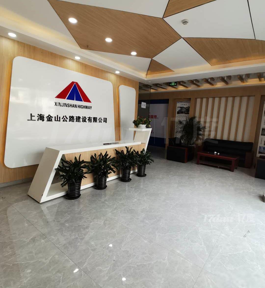 松江大学城地铁口 物业直租 时亦商务楼 一楼感应门 租一层送