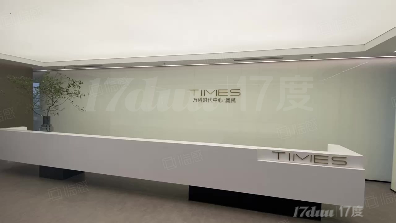 亚运村，远大中心，100平 8至10人位，2个房间，带家具