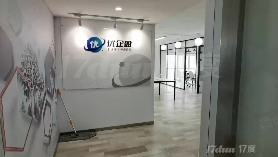 亚运村大屯路 凯旋城精装带家具 双面采光 视野好