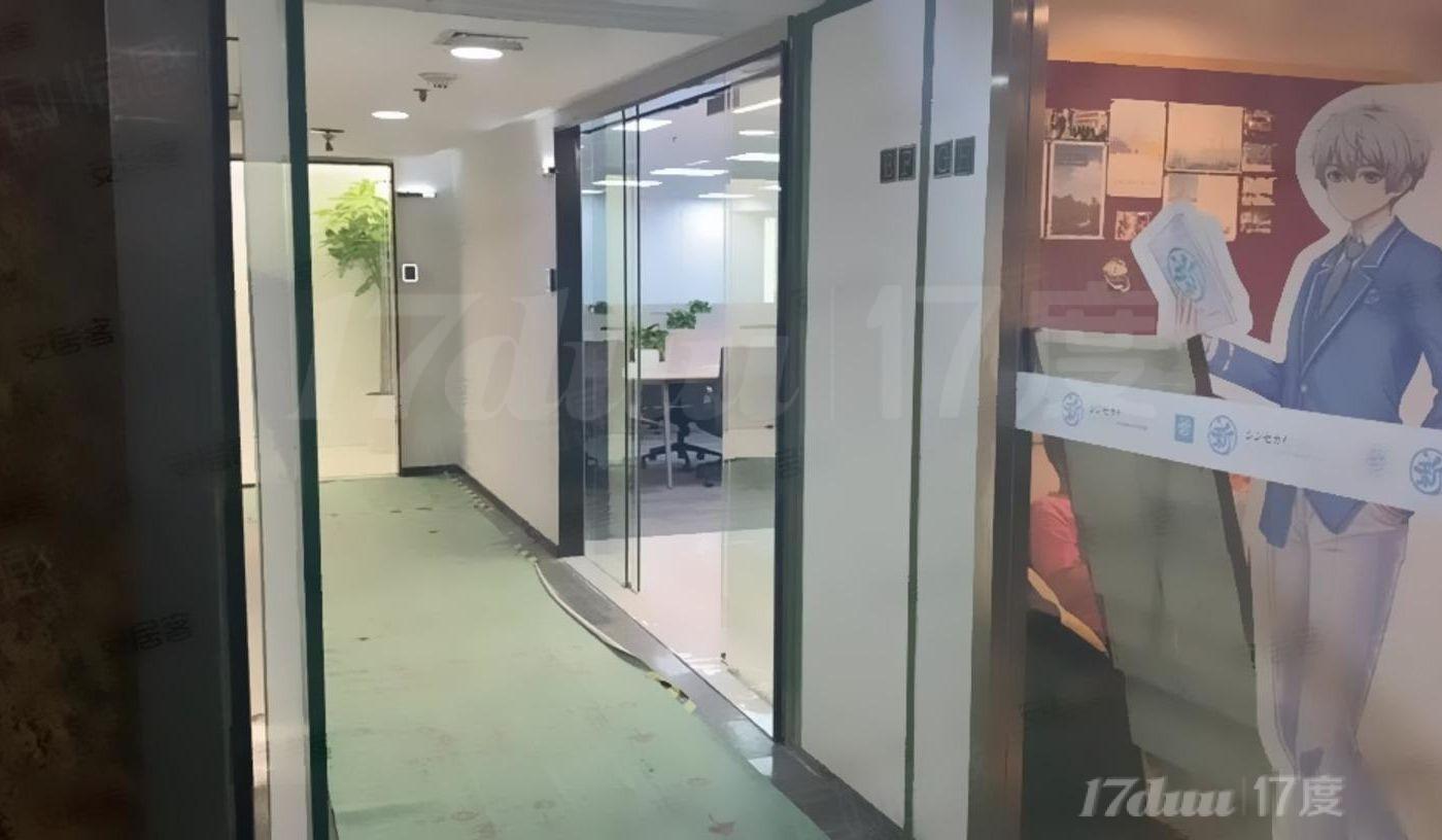 世纪大道地铁2469号线，华都大厦办公室特价出租庆中秋迎国庆