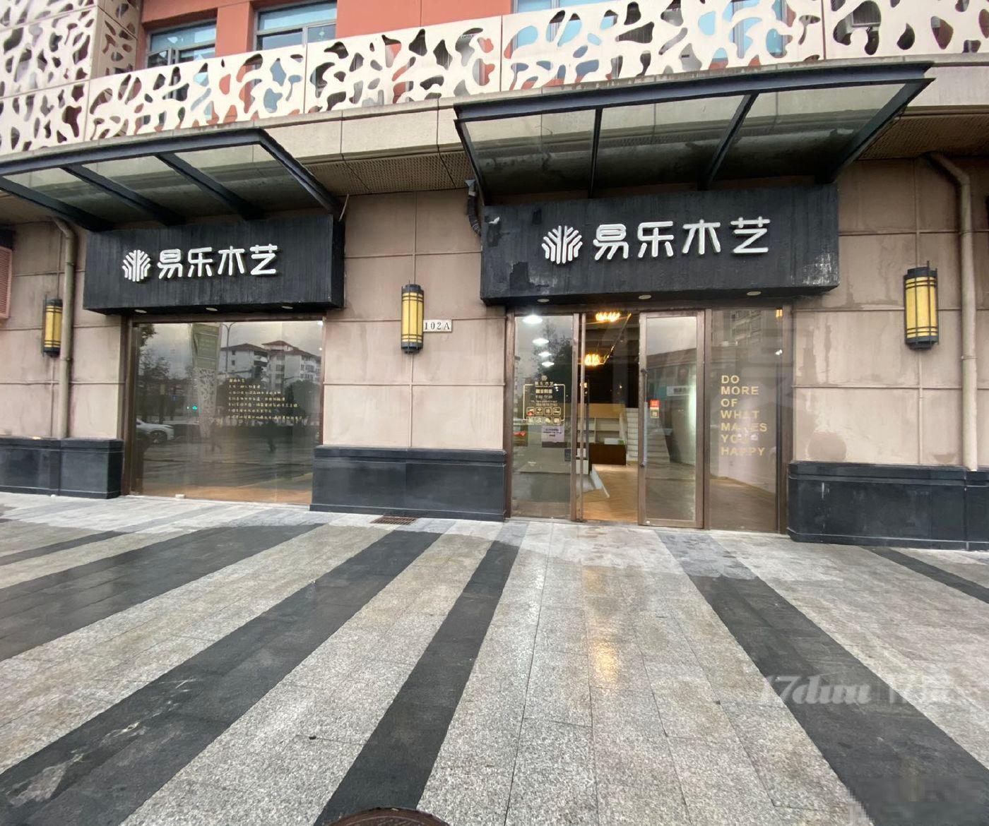 超大展示面，6米挑高三轨交汇，创意园沿街底商，230平可看房