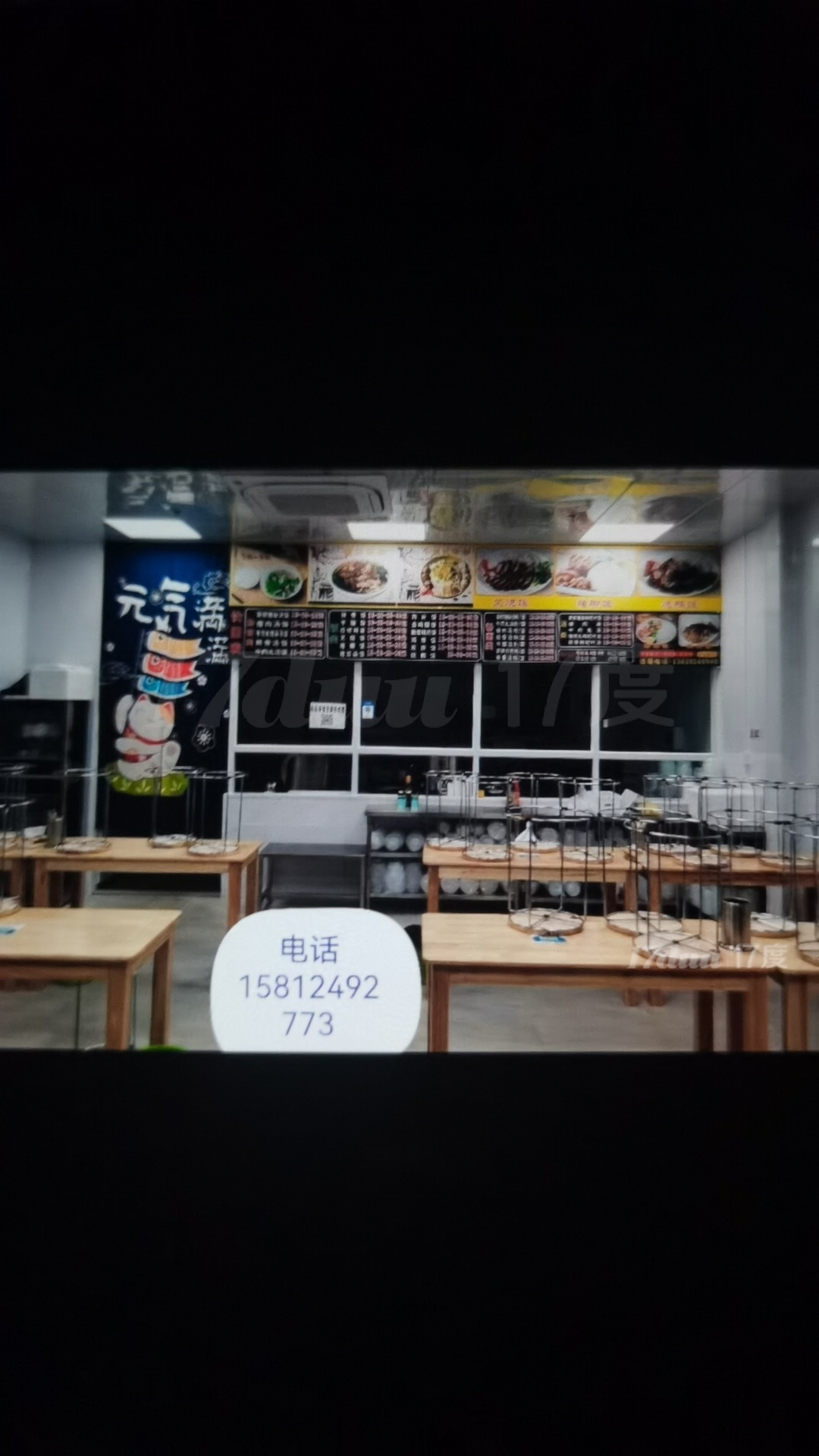 附近写字楼，居民楼，特别多，中午基本爆满，欢迎来实地考察，