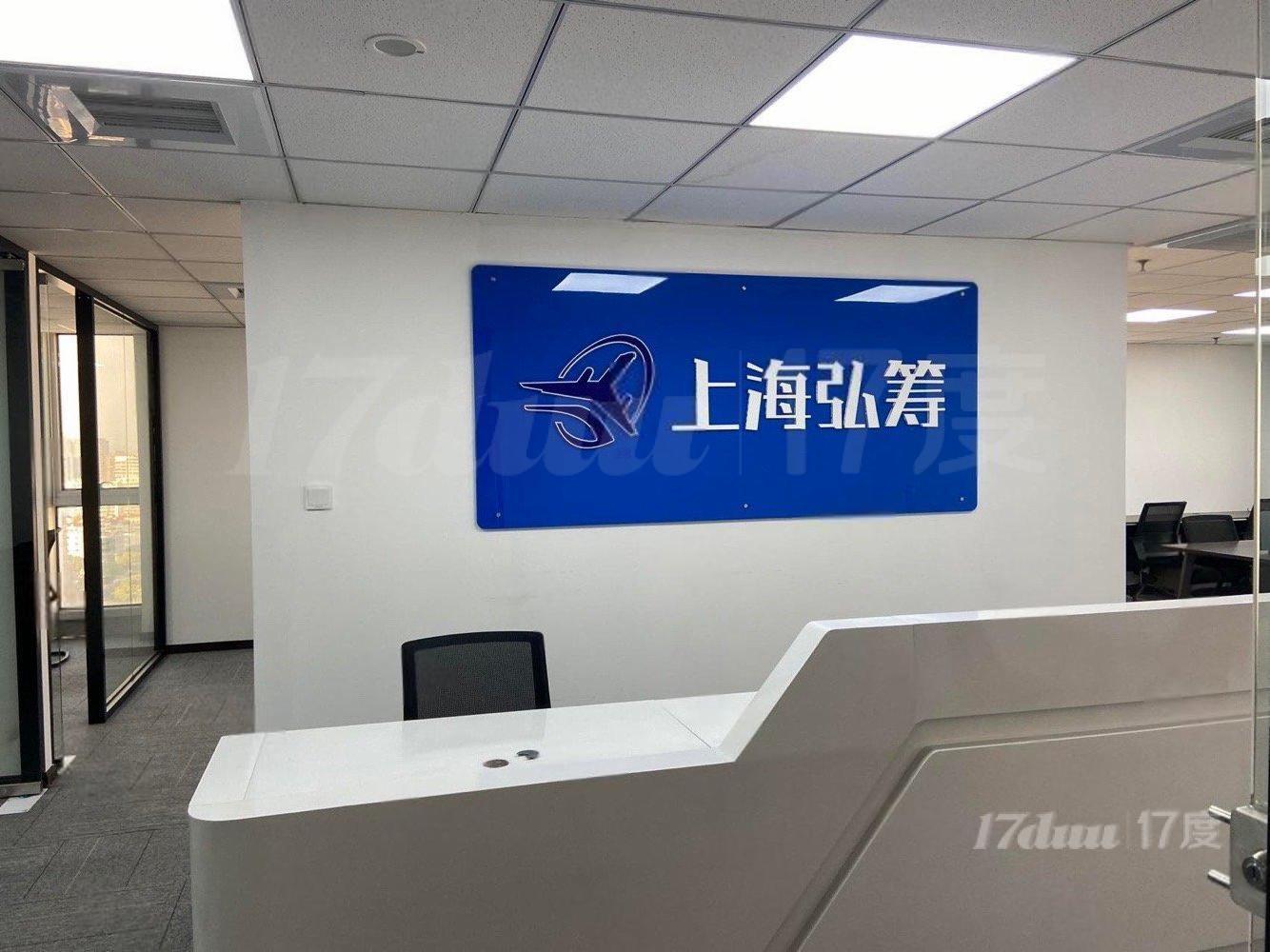 优房商务中心，超低价格，户型方正，业主急租！