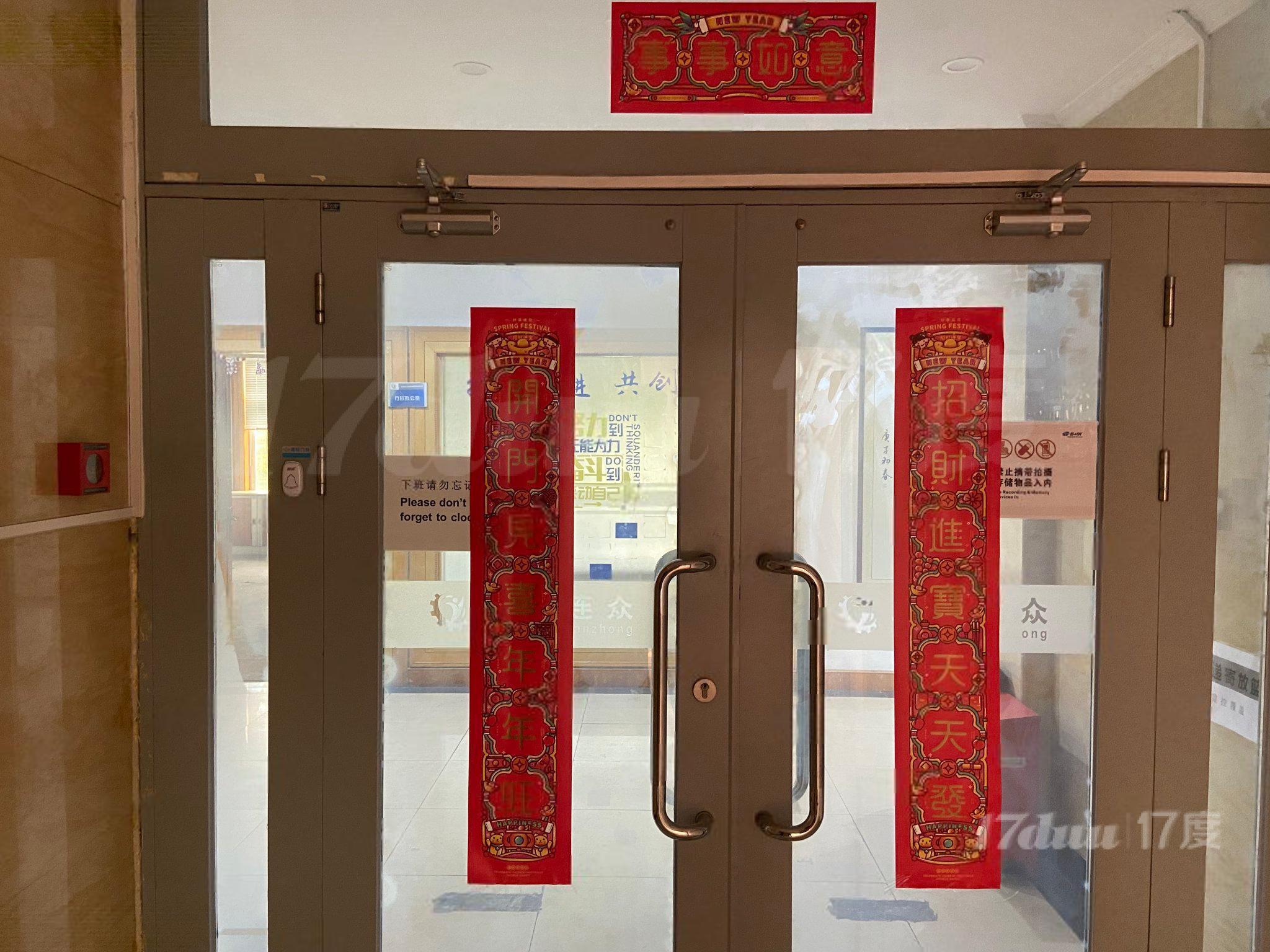 这样的回报，你绝对想不到