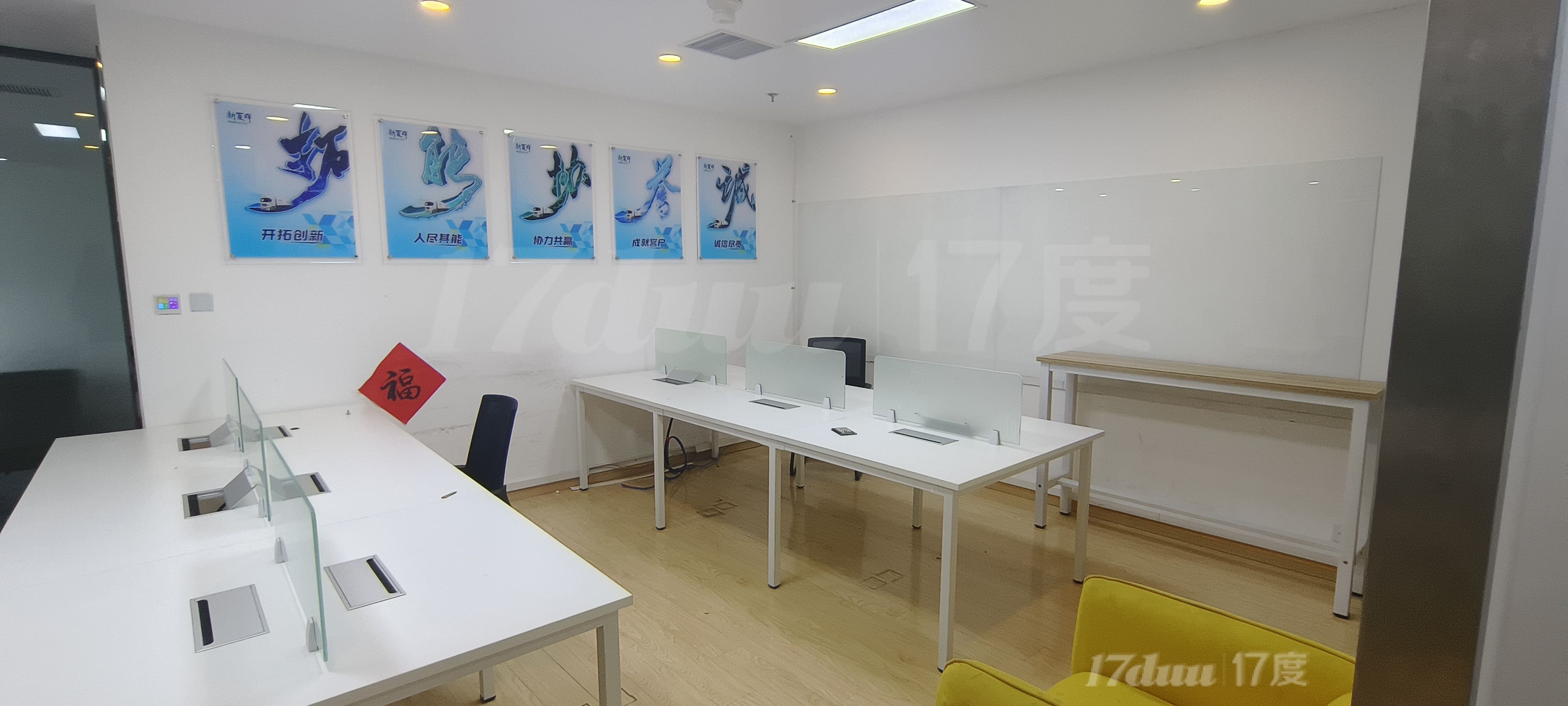 近13号线 落地窗 精装带家具 近绿洲中环中心 近铁城市广场