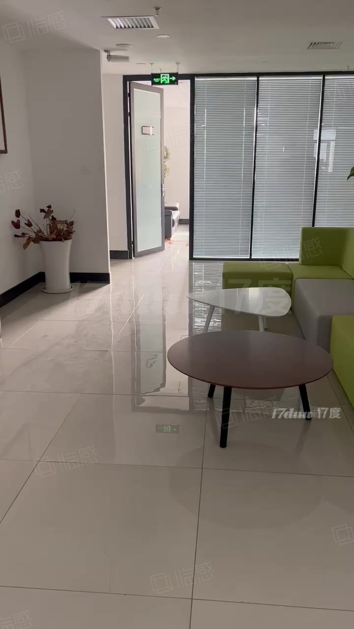 北三环丨亚运村丨易亨大厦956平精装修带家具丨地铁直达