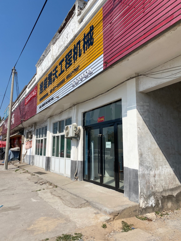106国道旁临街商铺门面出租