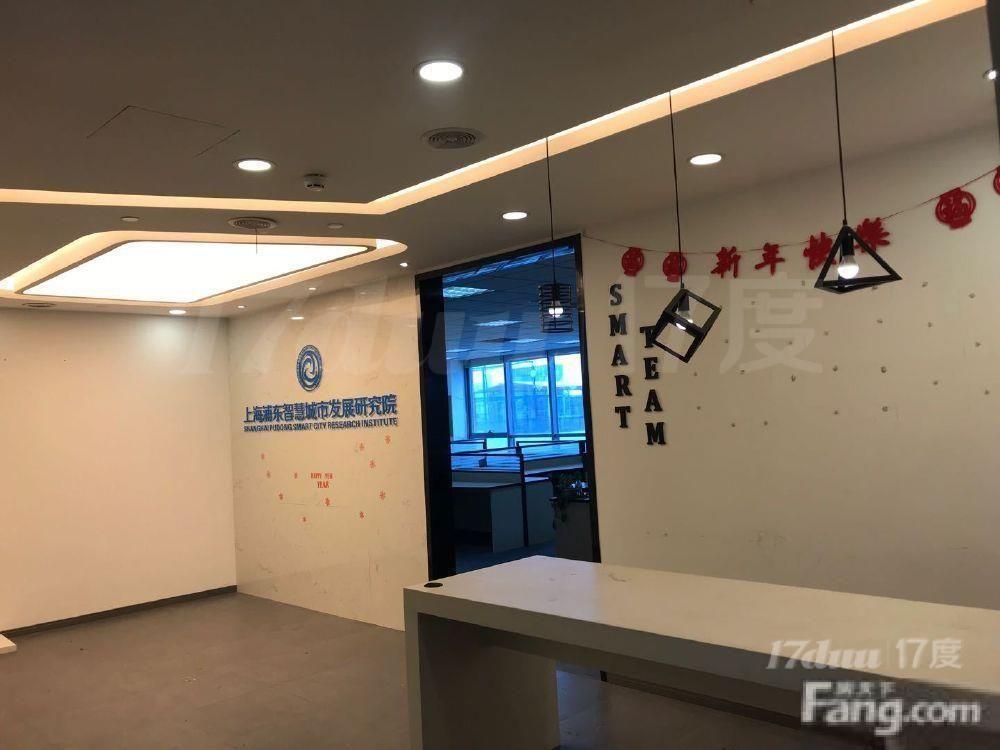 数字产业园 500平精装带家具 另有多套面积 近地铁