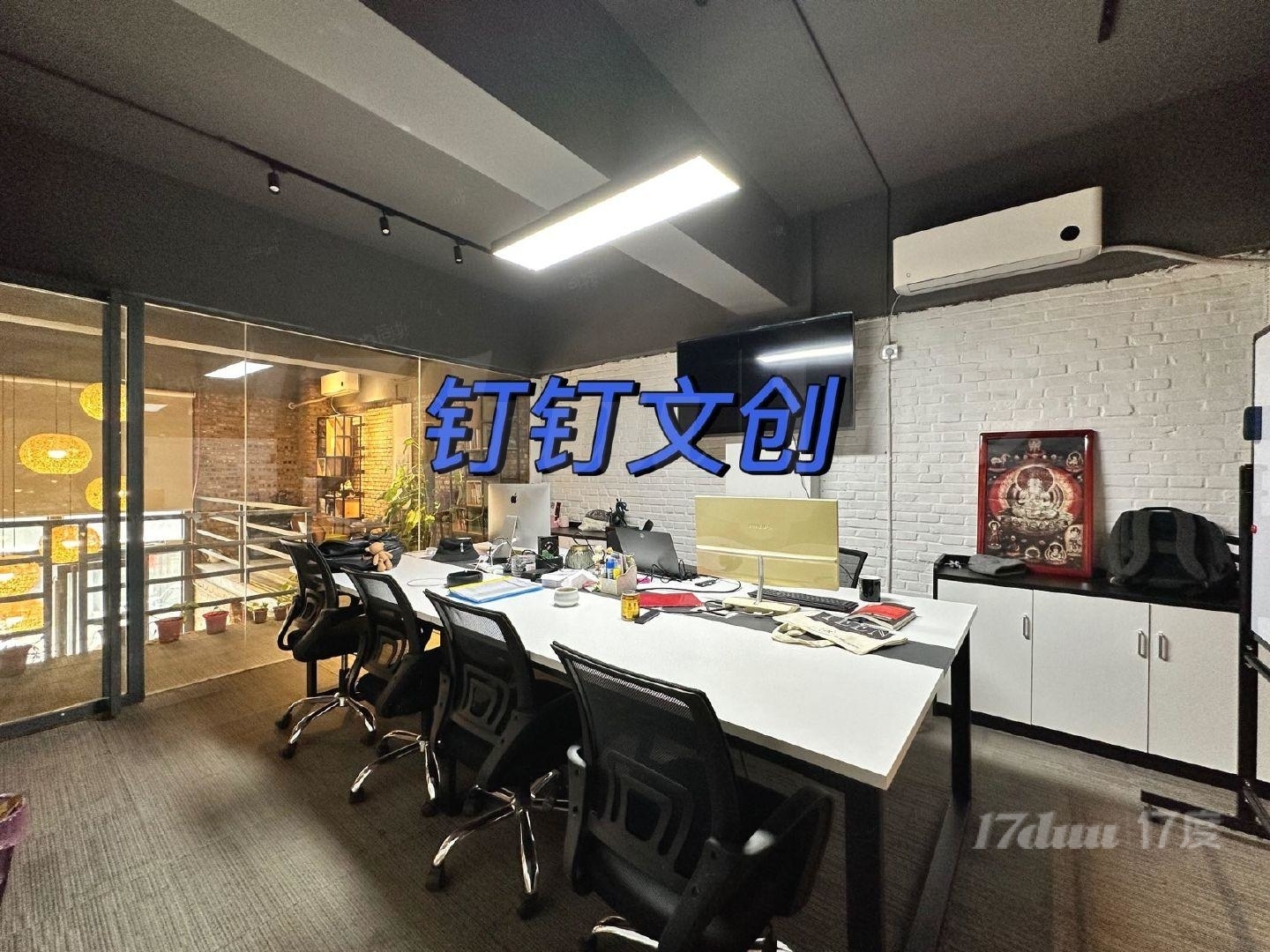东五环精美独栋，带装修，百子湾西店记忆双桥E50北影传奇塞隆